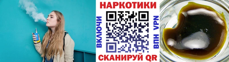 Купить Цимлянск Канабис  Мефедрон  АМФ  Гашиш  Alpha-PVP 
