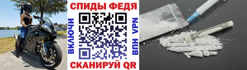 Амфетамин 98%  наркотики  Цимлянск 