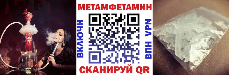 АМФ 97% Цимлянск