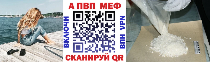 Alfa_PVP крисы CK OMG как зайти Цимлянск