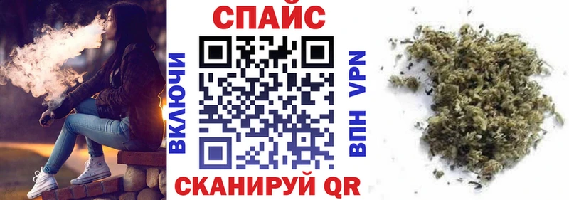 БУТИРАТ бутик  mega ссылки  Цимлянск  дарнет шоп 