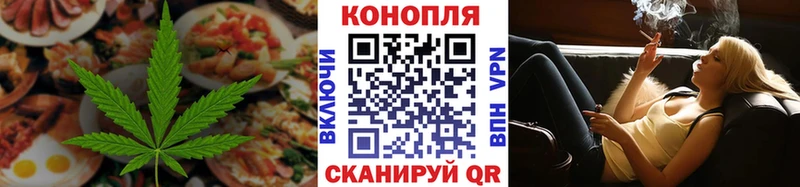 блэк спрут вход  Цимлянск  Еда ТГК марихуана  где найти наркотики 