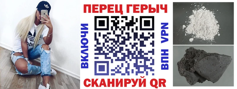 закладка Цимлянск KRAKEN ТОР Героин афганец