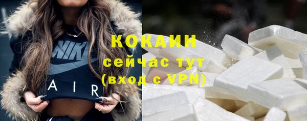 кокаин колумбия Алзамай