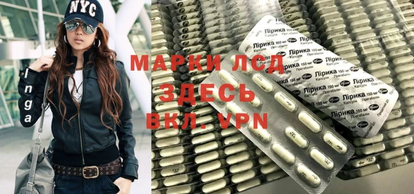кокаин колумбия Алзамай