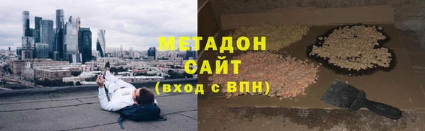 молекула духа Алексеевка