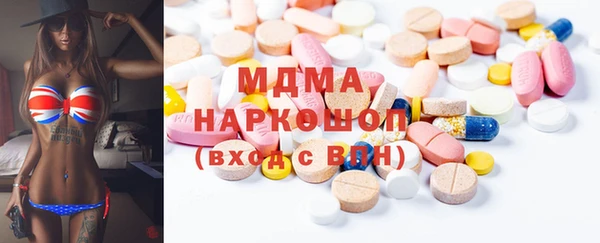 кокаин колумбия Алзамай