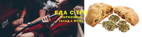 стаф Навашино