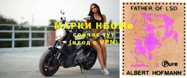 кокаин колумбия Алзамай