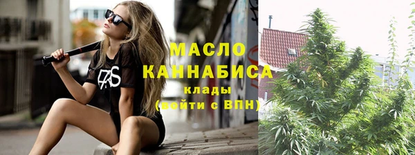 стаф Навашино