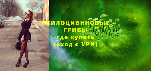 героин Арсеньев