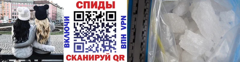 hydra ССЫЛКА  Цимлянск  Первитин винт 
